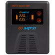 ИБП для котла Энергия Гарант 500 + Аккумулятор Grid 55 Ah 12 v (300Вт - 100мин) - ИБП и АКБ - ИБП для котлов - Магазин электрооборудования Проф-Электрик
